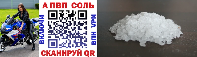 Купить наркоту Кстово COCAIN Амфетамин Каннабис Гашиш