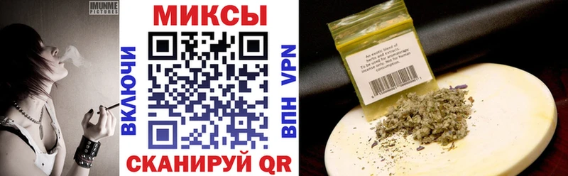 БУТИРАТ BDO  купить закладку  Кстово 