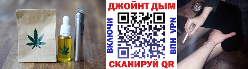 МЕГА ССЫЛКА  Кстово  Canna-Cookies марихуана 