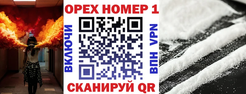 Cocaine Боливия Кстово