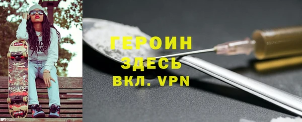 jwh Балахна