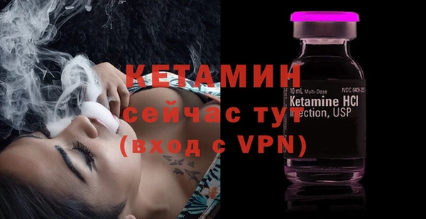 jwh Балахна
