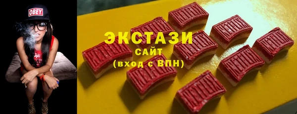 СК Баксан