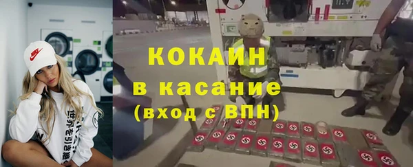СК Баксан