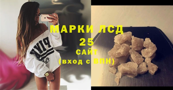 СК Баксан