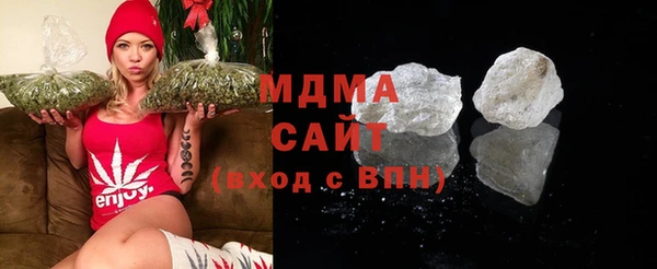 jwh Балахна