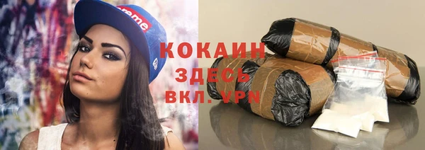 СК Баксан
