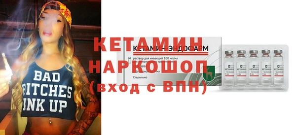 jwh Балахна