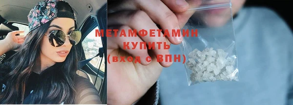 jwh Балахна