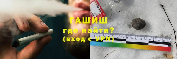 прущая мука Балабаново
