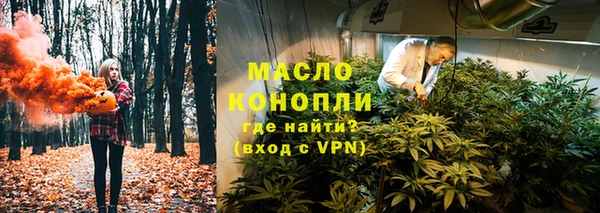 СК Баксан
