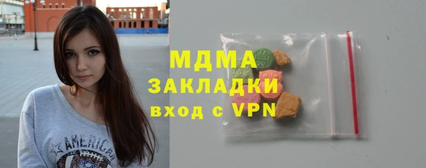 прущая мука Балабаново