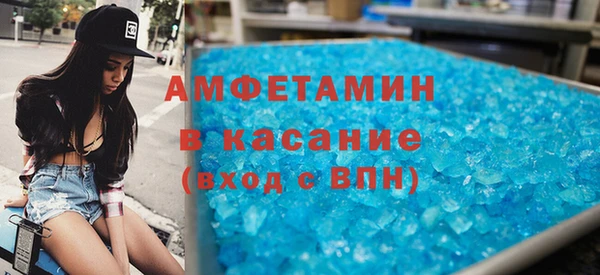 jwh Балахна