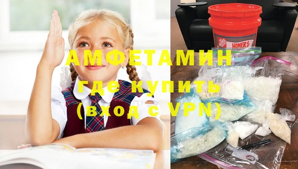 СК Баксан