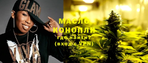 прущая мука Балабаново