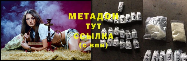 jwh Балахна