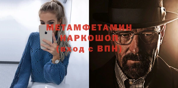 СК Баксан
