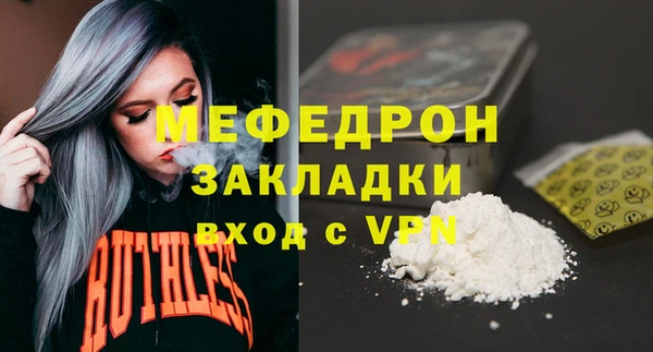 СК Баксан