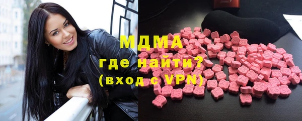 jwh Балахна