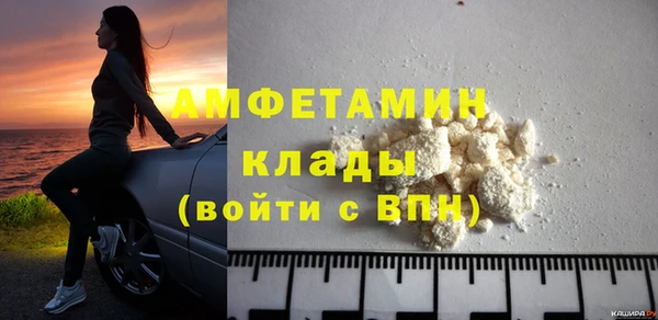 СК Баксан