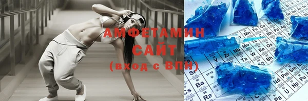 прущая мука Балабаново