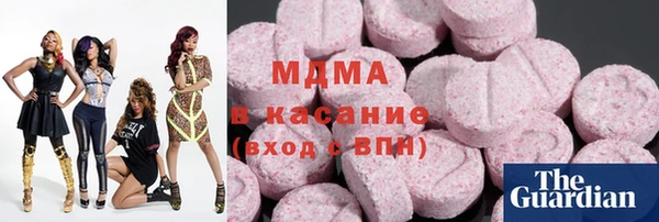 jwh Балахна