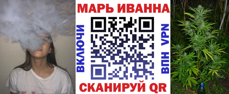 Каннабис семена  Кстово 